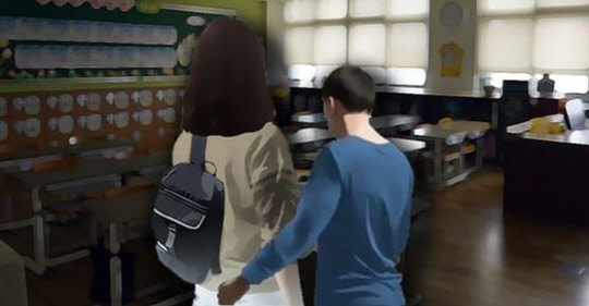 여교사, 남학생과 성관계. <연합뉴스>